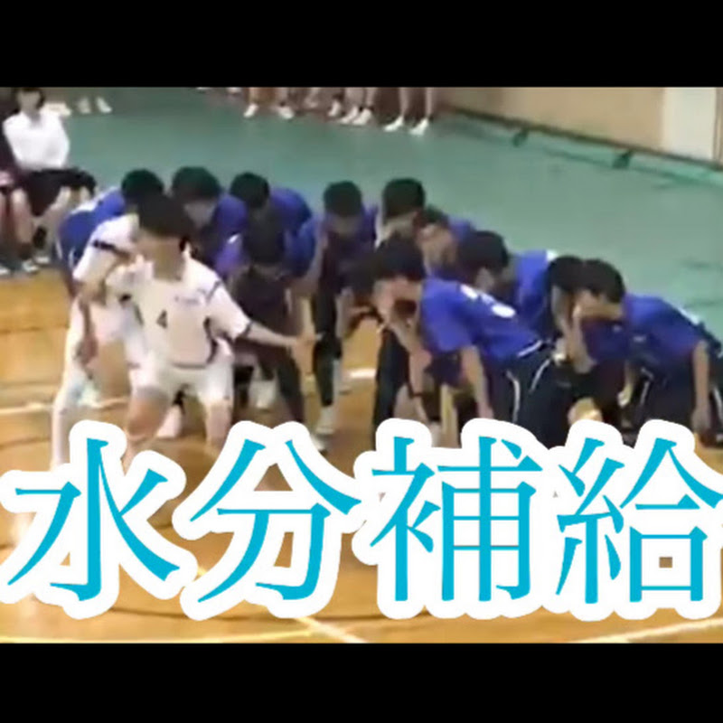こにかん副部長