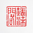 g9YGMUIspdE-channel-avatar-Museum of Joo Sae-hyuk