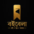 F2eBfatyM3k-channel-avatar-বইবেলা