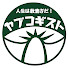 jy8K9zpVCmk-channel-avatar-ヤブコギスト