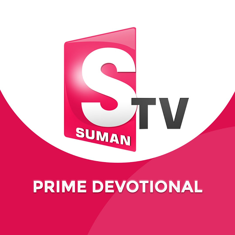 SumanTV Prime Devotional