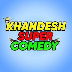 Khandesh Super Comedy