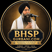 Bhai Harjit singh patiala