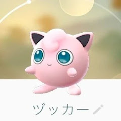 づか