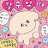 @ha2msic
