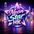 6xGYCovY3cs-channel-avatar-Neon Star HK