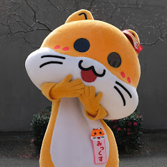 みっくすチャンネル