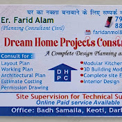 dream home project construction