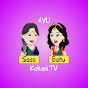 Aarohi Moral Toons logo