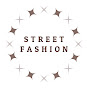 스트릿패션 STERRT FASHION
