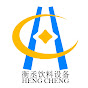 Hengcheng Beverage Equipment logo