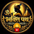 tzxoUM2oIuE-channel-avatar-Bhakti channel