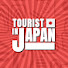 1YwR0eQhEEw-channel-avatar-Tourist in Japan