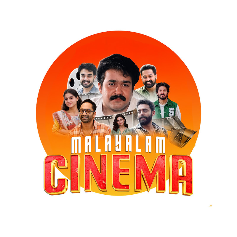 Malayalam Cinema 