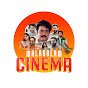 Malayalam Cinema  logo