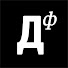 XE-_XIrC81M-channel-avatar-Научная стоматология Дантистофф