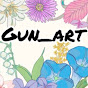 Gun_art logo