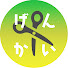 MpluhrEkXqs-channel-avatar-げんかいかっと　【非公式】