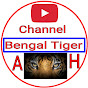 Bengal Tiger A H logo