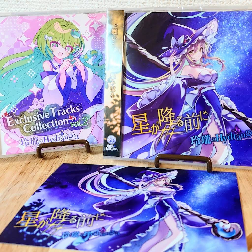世界春歌カード LP 3枚セット YouTube