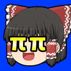 かーるのゆっくり数学アイコン画像