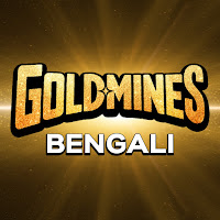 Profile Picture of Goldmines Bengali