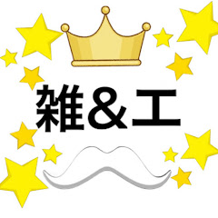 雑学&エピソードの宝箱ch 〝World trivia TV”