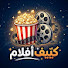 2_NCrYC7tDo-channel-avatar-كييف افلام