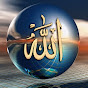 Islamic Clips logo