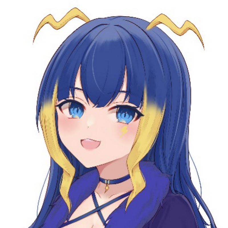 Nariko Sai