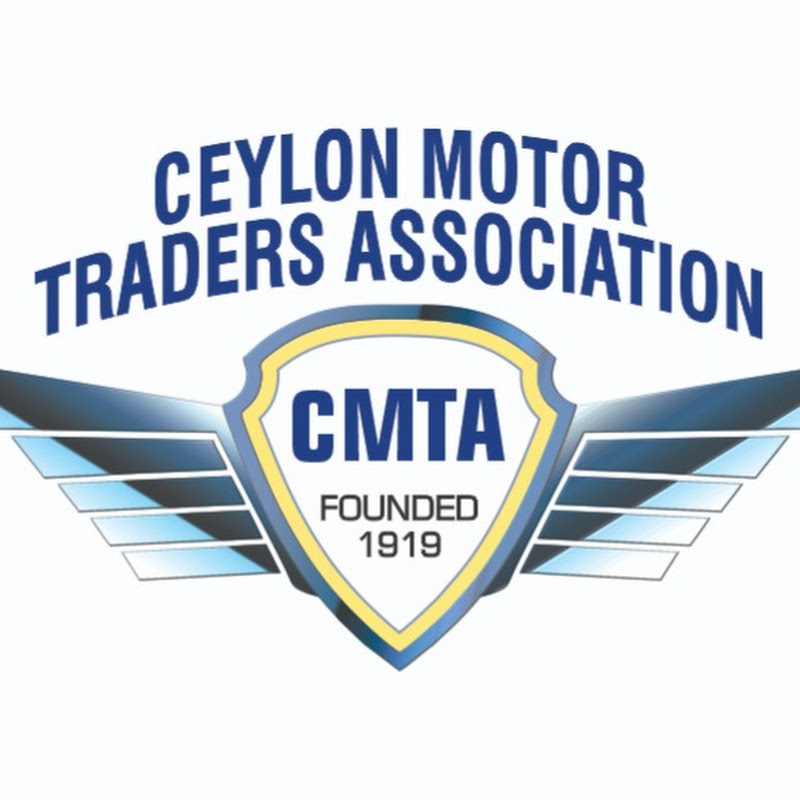 Ceylon Motor Traders' Association
