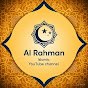 Al-Rahman Islamic YouTube channel logo