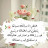 @Yanibhazem