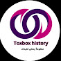 Toxboxhistory