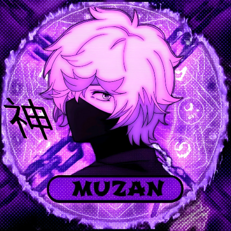 MUZAN 神