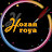 Hozan Roya 