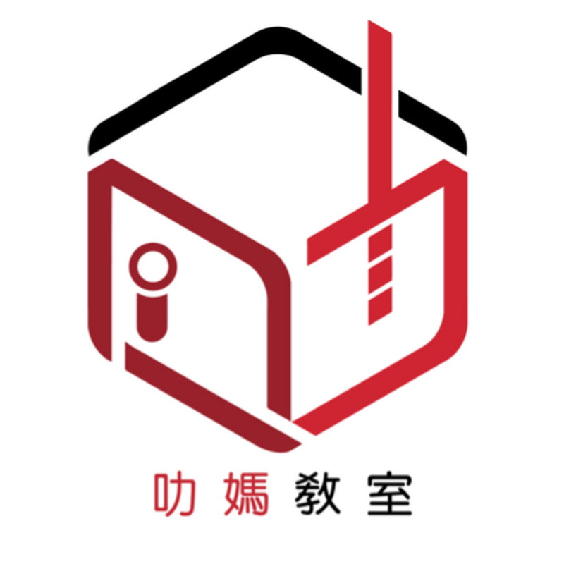 叻媽教室 ｜SuperMaMa Classroom Logo