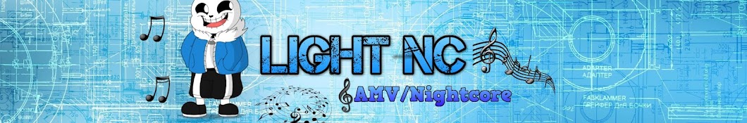 Light NC Avatar canale YouTube 