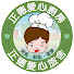 9nJgI7xeQJg-channel-avatar-正德愛心廚房&愛心旅舍