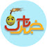 u6JumgMvS4U-channel-avatar-Khabarnaak