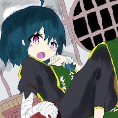 なぎさちゃんねる