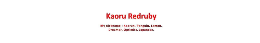 Kaoru Redruby Avatar de chaîne YouTube