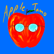 アップルたもちゃんねる