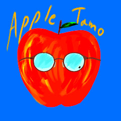 アップルたもちゃんねる