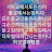 @조재균-m5c