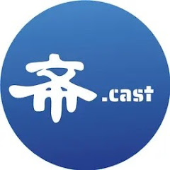 希望之聲TV-Podcastアイコン画像