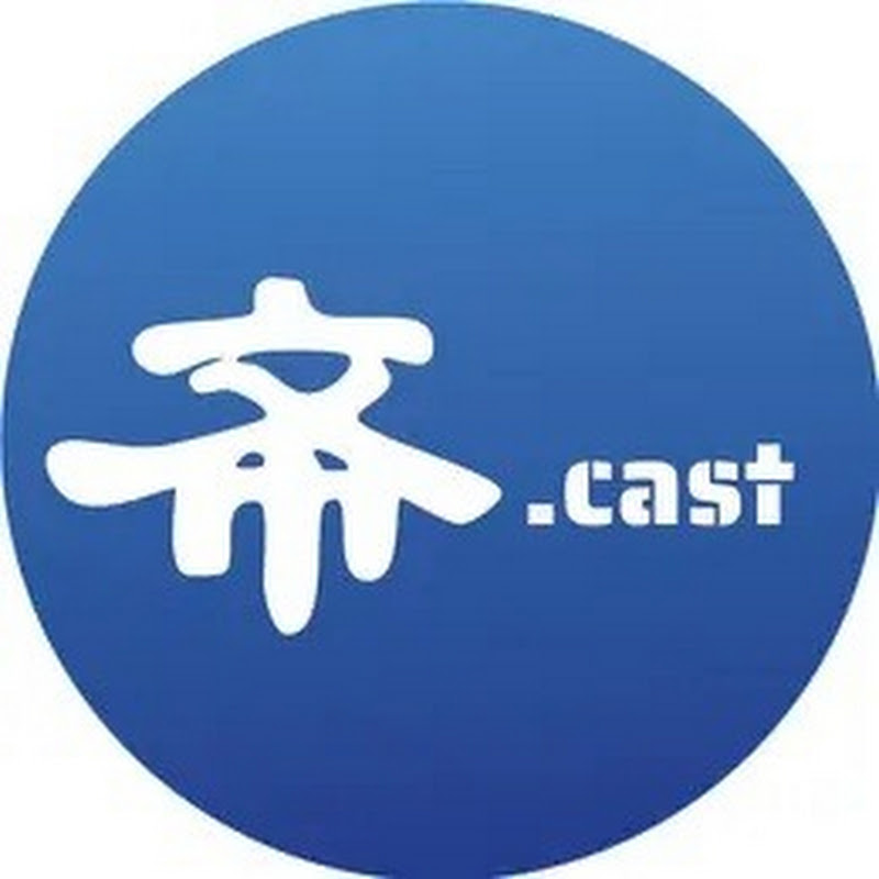 希望之聲TV-Podcast Logo