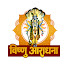 DUgBw-xbCpw-channel-avatar-Vishnu Aaradhna