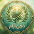 POBnrfBBLFQ-channel-avatar-ذهن آرام