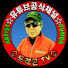 Channel Image